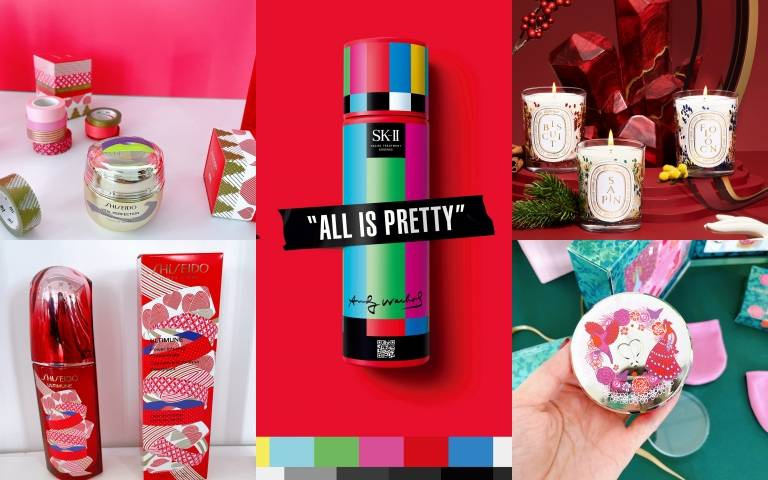 百萬網友11月討論度最高！  TOP5 經典美妝品換上絕美限量外包裝，保證不採雷超好用！