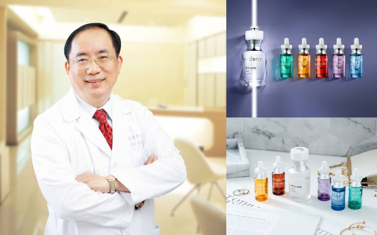 台灣皮膚科權威吳英俊醫師領軍,首度攜手瑞士研發合作,推出高級訂製型頂級醫美品牌瑞德膚re’dermx!