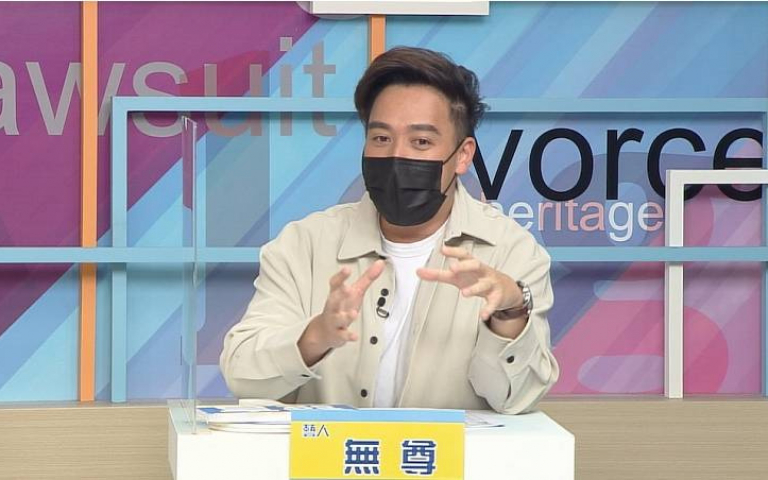 男星主持靈異節目不鐵齒怕出事 驚見工作人員卡陰痛哭