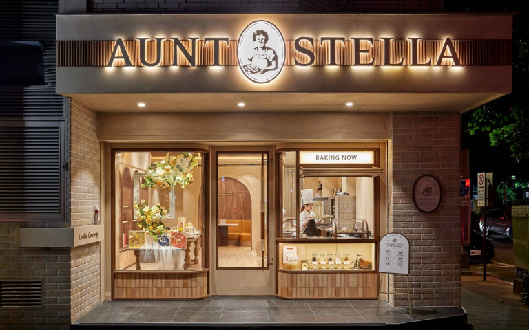 手工餅乾名店打造街邊形象店 設置獨立包廂推美式午茶迎賓