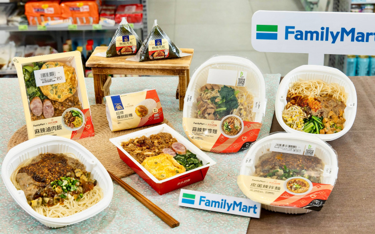 全家攜手千千推5款辣台味新品 「麻辣滷肉飯、皮蛋辣拌麵」香辣涮嘴
