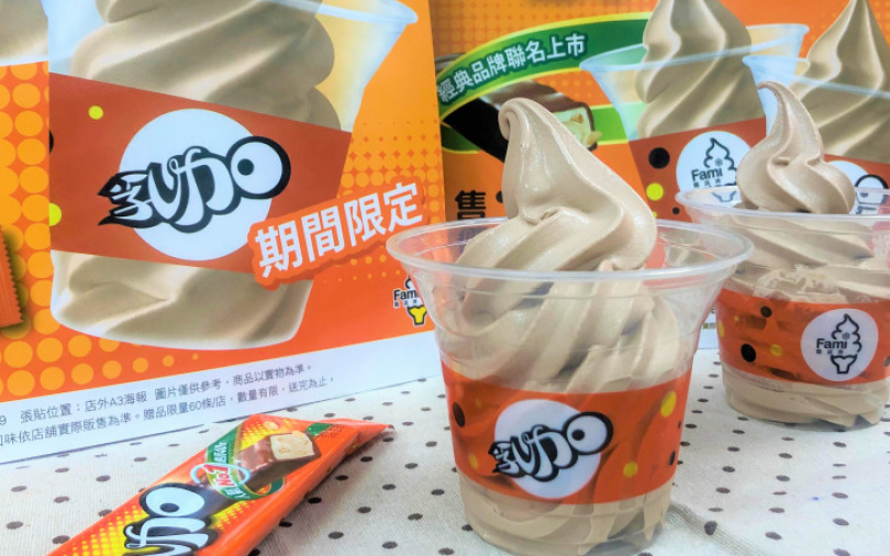 復刻兒時回憶「77乳加霜淇淋」　全台20間搶先開賣