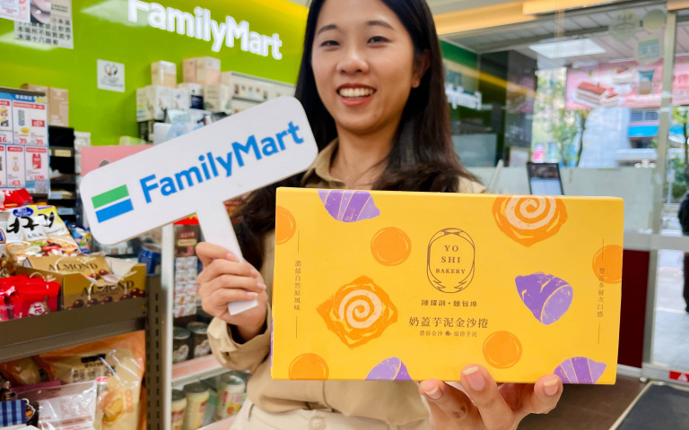 「全家」奶蓋芋泥金沙捲開賣！聯手日本廚藝教室，蜜醋雞肉野菜4步驟上桌！