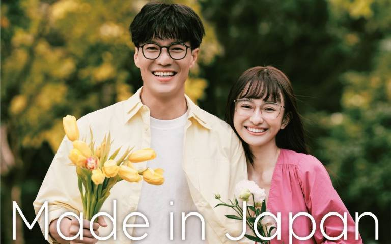 JINS寵愛媽媽「心花開」! 眼鏡名稱有「花」字就享8折優惠!