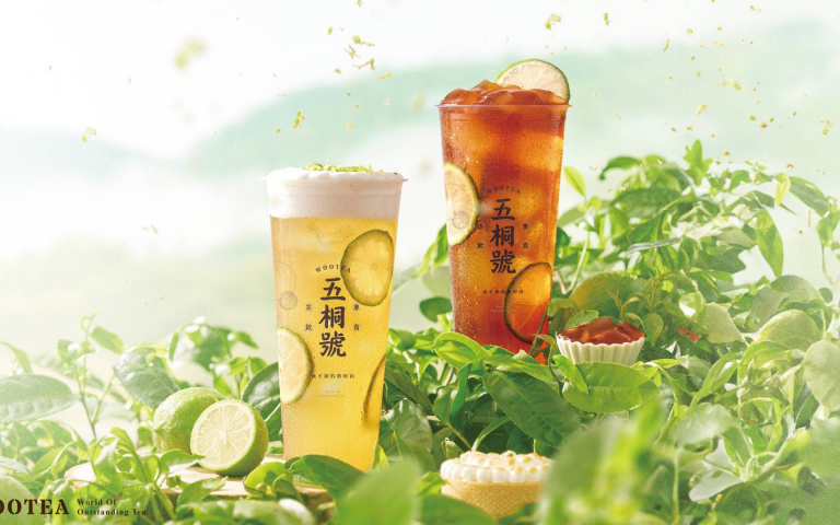 可以喝的甜點！五桐號推「清香檸檬尬黑糖粉粿」，手搖控快衝！