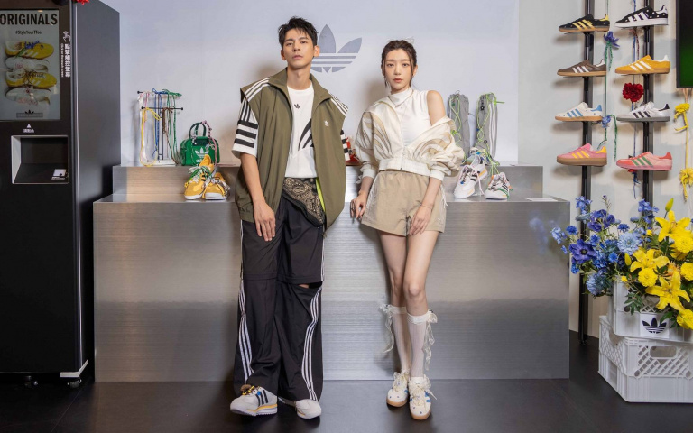 林柏宏、郭雪芙合體扮"潮",現身adidas Originals「原創復古時尚展示間」超登對!