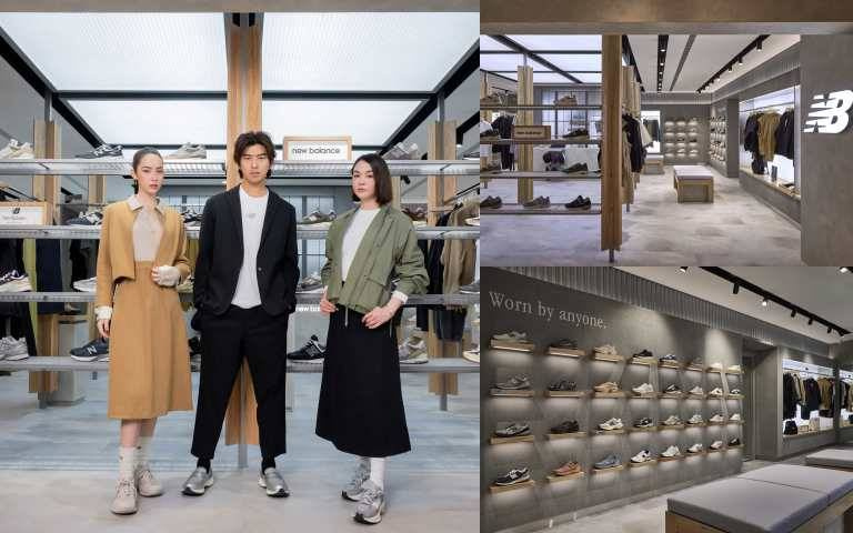 New Balance「NB GREY台中形象店」開幕!品牌代言人陳柏霖力邀張榕容雙鬼才齊聚!清新女孩林奕嵐被逗樂!