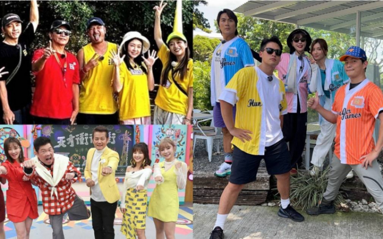 金鐘59/人氣票選初選結果出爐 《綜藝玩很大》領先《飢餓遊戲》暫居第一