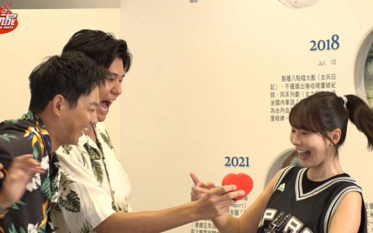 威廉、風田吵換搭擋　公開示愛林莎