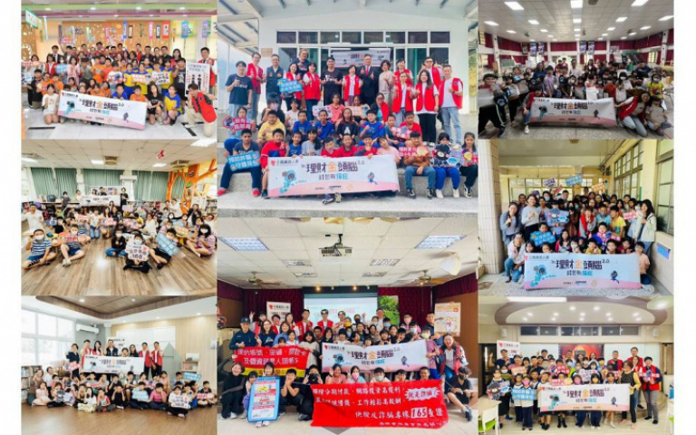 三商美邦人壽普惠金融巡迴圓滿完成「理財金頭腦2.0」建立偏鄉防詐教育新典範