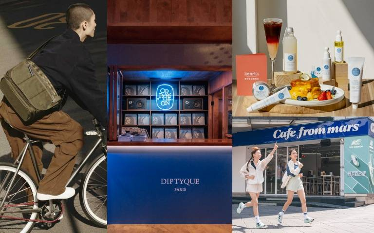 限時必訪!New Balance輕跑特調、PORTER 25週年森林綠、Diptyque 60週年、hearth藍調午茶