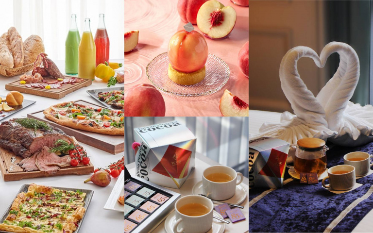 七夕浪漫饗宴推薦！高雄帕可麗、台北美福義式料理登場，水蜜桃甜點幸福感爆棚！