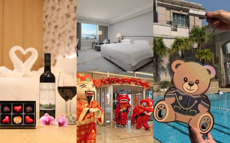 春節假期去哪玩？北中南飯店住房專案登場，舞獅迎春、在地體驗、情人節浪漫一次滿足！