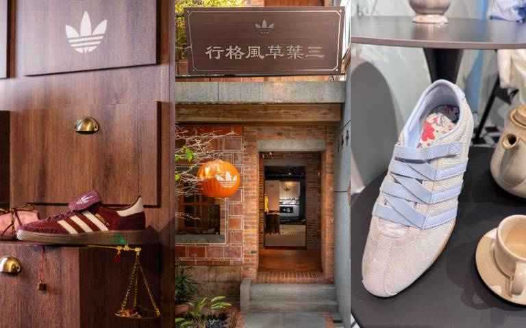adidas Originals「三葉草風格行」、只有4天快衝！最潮快閃店亮點解析，話題鞋款一次看