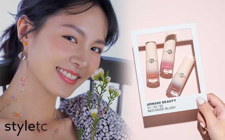 女孩夢幻逸品Armani氣墊腮紅、水光唇,新推超Q秋冬限量新色
