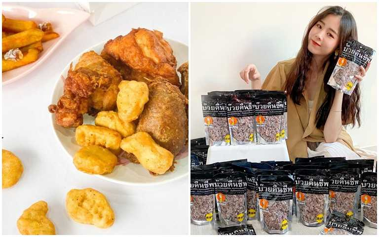 台味拚泰風!頂呱呱聯手「泰國精品果乾」,點「這餐」就送