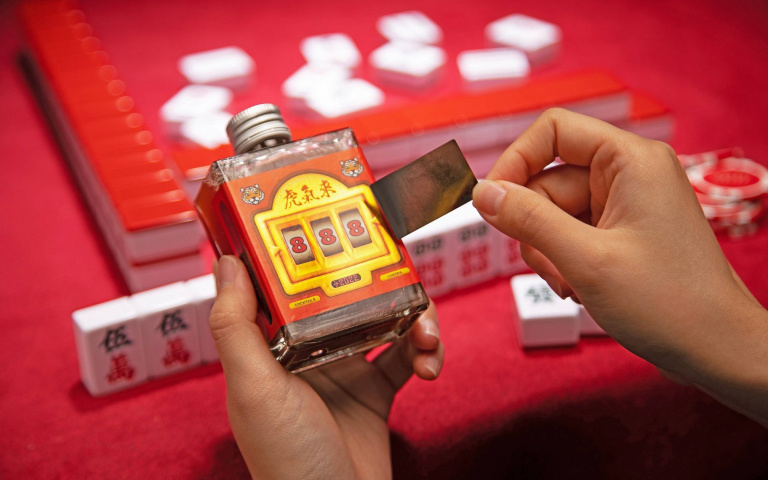 酒標藏6666元大獎!WAT「拉霸機」雞尾酒禮盒限量上架,過年歡樂首選!