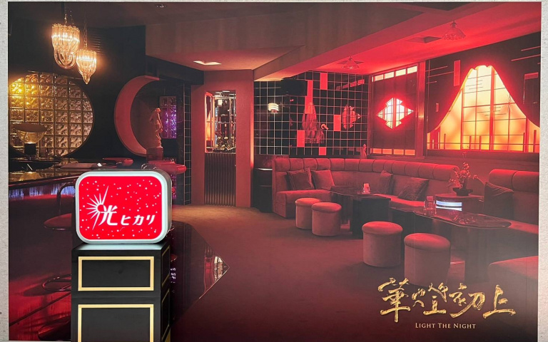 到迪化街打卡「華燈初上」場景　品嘗肉鬆糖霜年輪鹹甜滋味