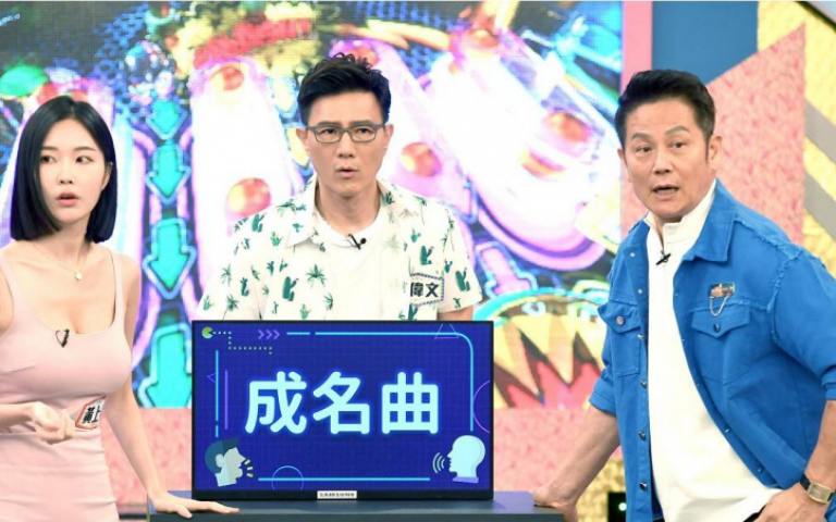 蔣偉文數學太差慘失分 吳怡霈錯把張菲當王菲