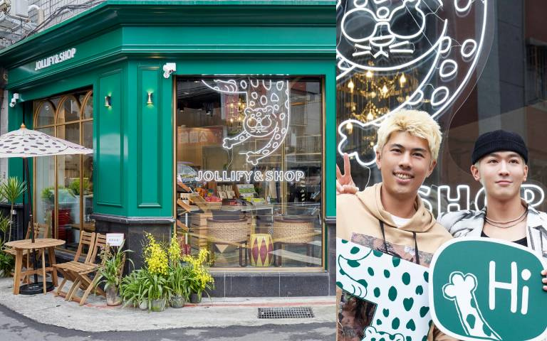 虎林街成為生活選品店主流!新開幕的Jollify & Shop,將台灣在地優質生活用品、貴婦最愛保健食品、道地超好吃醬料嚴選、保養彩妝、服裝一次引進!