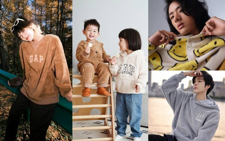 Gap超可愛抱抱絨系列和smiley笑臉限定聯名系列來了!小孩穿了超級萌,簡直像可愛的熊麻吉,大人穿時髦度破表,同步推出smiley笑臉限定聯名系列!