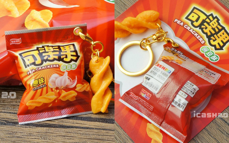 可樂果縮小變成icash2.0了！「擬真螺旋餅乾」看到就嘴饞，搖晃還有「沙沙聲」超療癒！