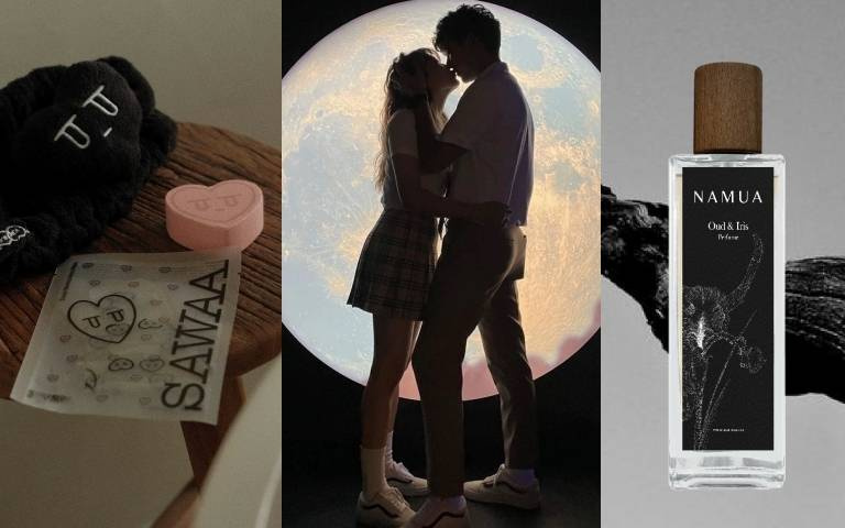 2023情人節禮物推薦！SAWAA x Kurt聯名禮盒、NAMUA烏木x鳶尾花精油香水…有的還是限量款式要搶要快！