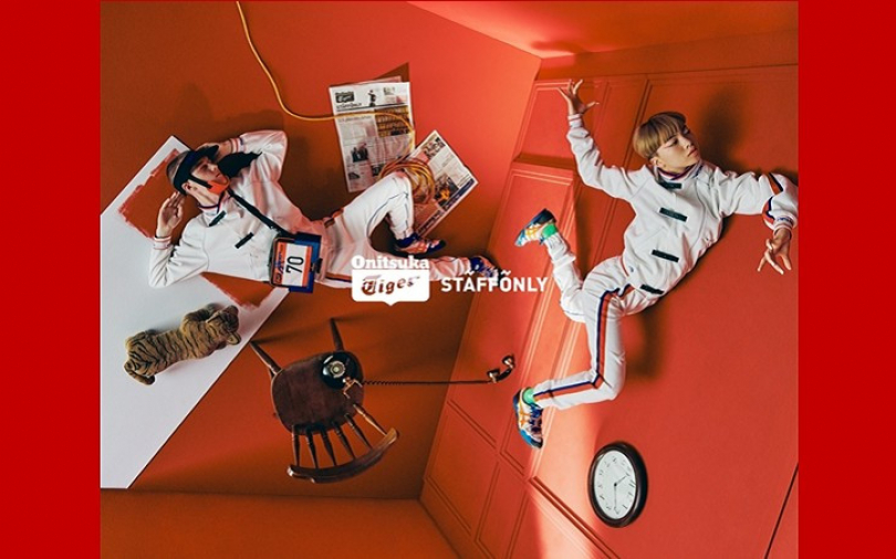 Onitsuka Tiger力邀新銳設計師品牌　打造70周年限定系列一展休閒潮味！