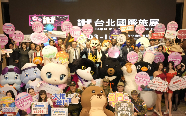 ITF亮點搶先看1／台北國際旅展週五登場　1,300個攤位擠爆展場、從廊道開逛搶優惠