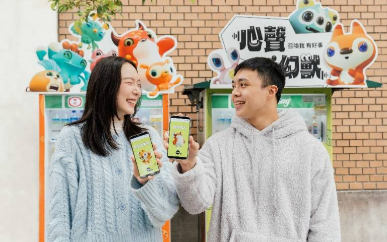 飲料機化身校園許願池！玩就抽iPhone 15 Pro、飲料免費兌換券！