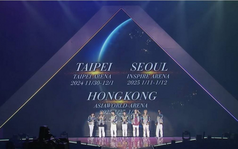 浪花男子演唱會上宣佈亞巡好消息　11月攻台北小巨蛋「連唱兩天」