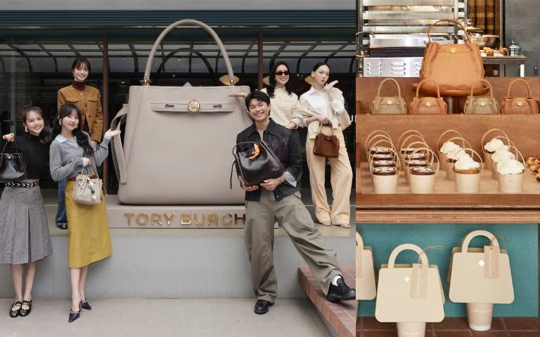 台北最時髦烘焙坊開張，柯煒林、李沐、林廷憶都來朝聖！TORY BURCH把ROMY包變甜點，限時10天必打卡