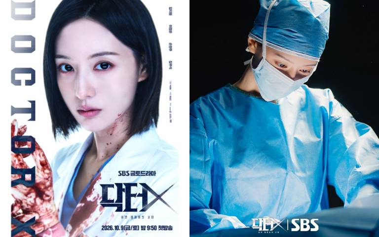 金智媛不談戀愛更帥！韓劇《Doctor X》開播破 14.9% 霸榜，憑「四不原則」手撕白色巨塔