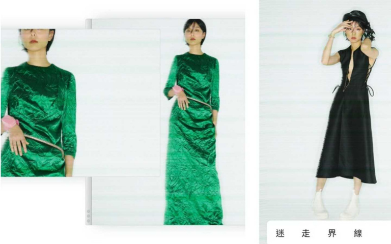 迷走界線!秋冬大玩「混搭」各種復古風格一次回歸