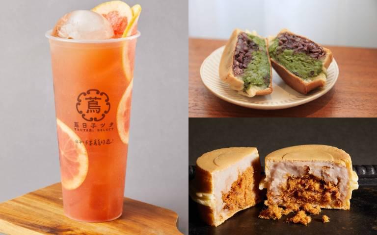 買1送1、第2杯10元!新竹最浮誇車輪餅「青畑九號豆製所」X「蔦日子」,聯名櫃遠百竹北登場!