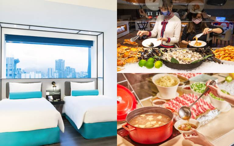 雙人自助餐1314元！台北凱達迎接微解封，加碼推綠色旅遊每房1600元！