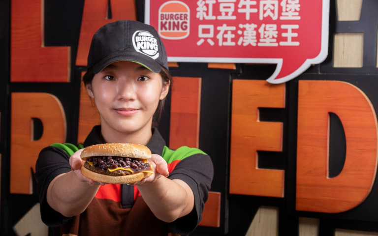漢堡王6/1插旗屏東　開幕尋找吃貨王送優惠　超狂推出萬丹紅豆牛肉堡！