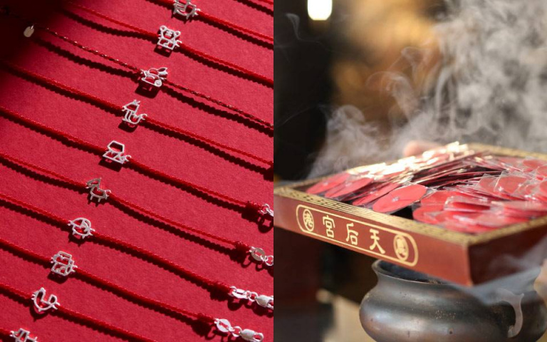 運勢「兔」飛猛進!百年古剎鹿港天后宮加持!打造「祈願™.跳兔迎春」系列