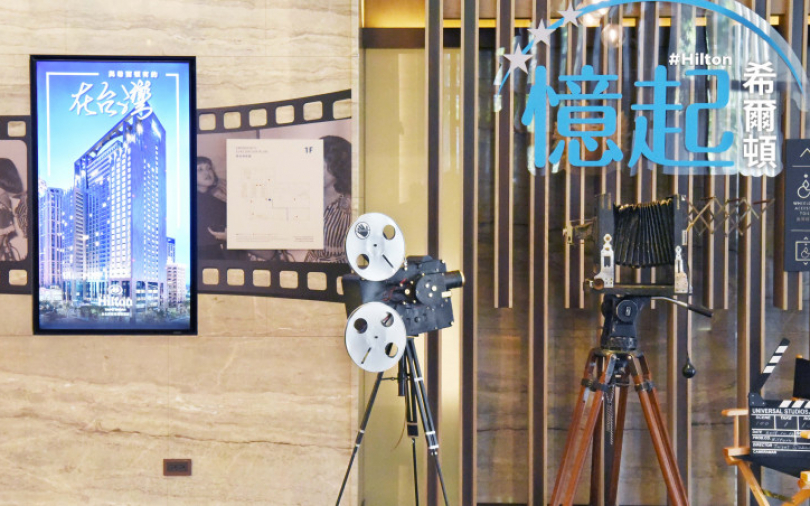 百年飯店退出15年後重回台灣滿血復活　周年慶天天推優惠好康總整理