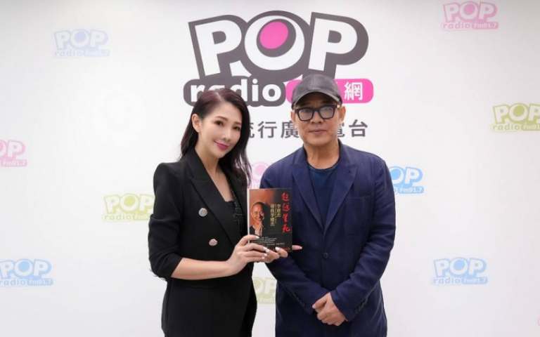 李連杰怕被當武夫努力學習　不排斥再拍電影「希望別演主角」