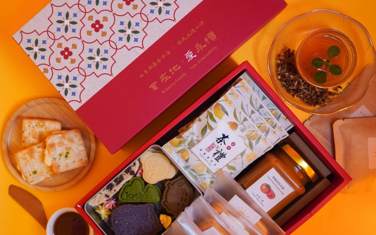 太魯閣晶英酒店 X 「花蓮黎明庇護工場」推出限定禮盒！送愛偏鄉﹑在地共好