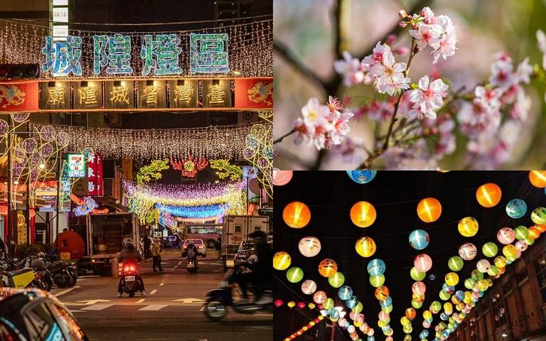 入住飯店送北捷一日乘車券、早餐吃到飽!賞燈賞花一次滿足!