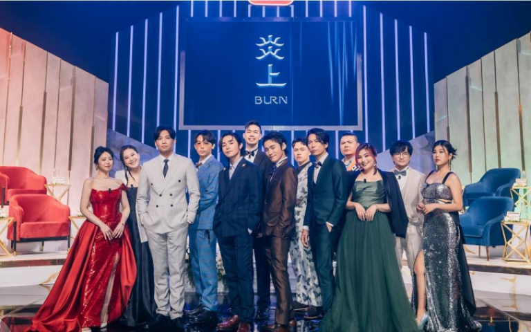 這群人合體《炎上》　劉書宏現身意外變箭靶