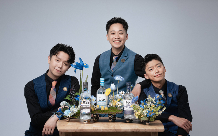 愛丁堡琴酒 EDINBURGH GIN 品牌大使組團出道!以琴酒之名,EG男團重磅登場!