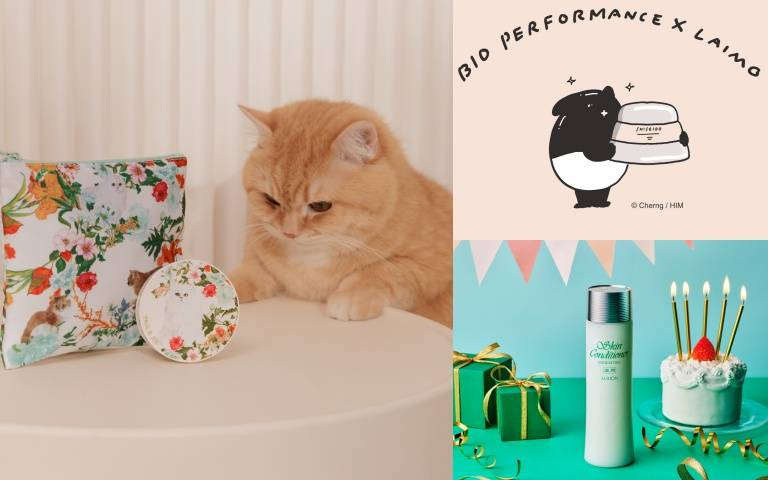 夏日最強聯名！超可愛限量美妝品報到，這幾樣必收千萬要早搶！