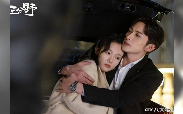 《三分野》15場吻戲超甜蜜　張彬彬趕快澄清：不是我要求的