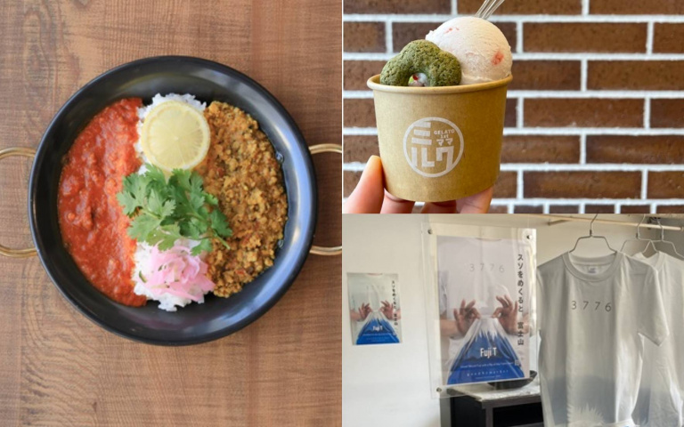 箱根、小田原老字號和菓子店推4店舖 日式饅頭、手工義式冰淇淋、咖哩開吃