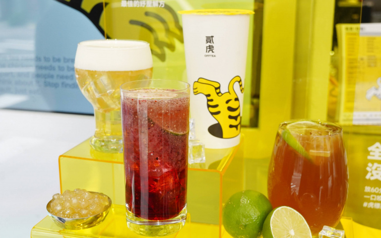 趁開工優惠喝一波  手搖飲指定品項第二杯1元、線上訂購買一送一