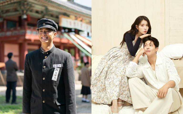 IU在《You in Radio》甜讚朴寶劍:「片場他走過的路都會變彩色」,連劉寅娜也淪陷!