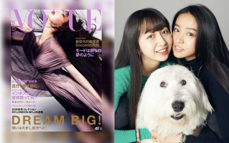 超強星爸加持 木村拓哉長女出道即登《Vogue》封面